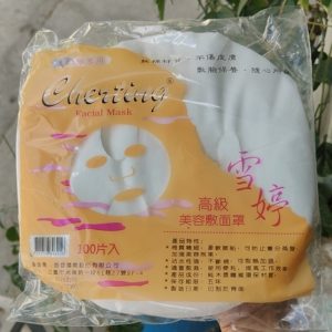 Giấy lột mụn túi 100 miếng